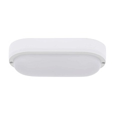 Фонарь кемпинговый REXANT 75-8009 4