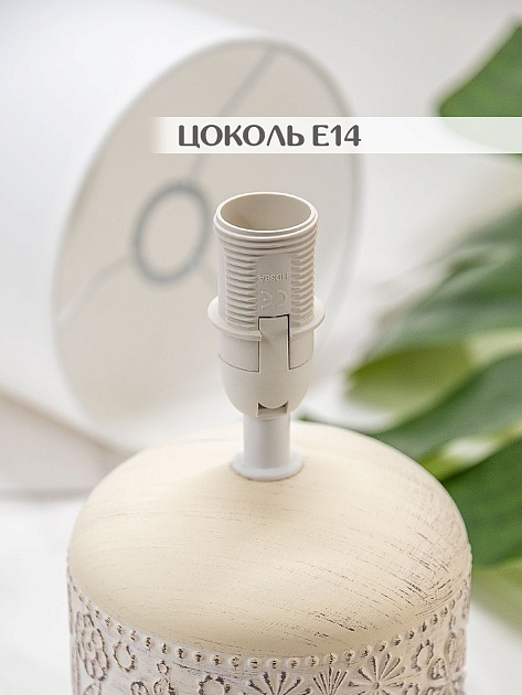 Настольная лампа Lucia Инди 652 4606400050964 Фото № 5