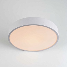 Потолочный cветильник LED4U L2020-300 WH 2