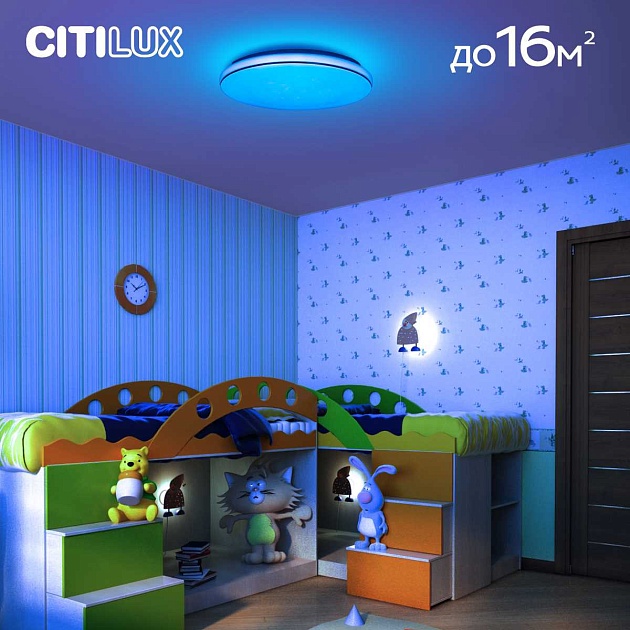 Потолочный светодиодный светильник Citilux Лаконика CL725480G Фото № 7