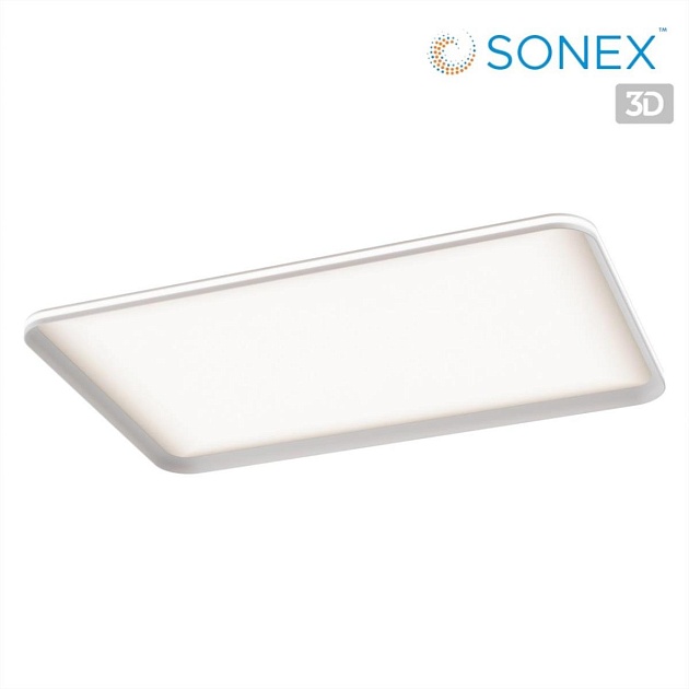 Светильник Sonex Mitra Led 7751/130L изображение 5 Светильник Sonex Mitra Led 7751/130L Фото № 5