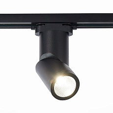 Трековый светодиодный светильник ST Luce ST650.436.10 1