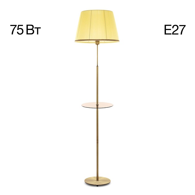 Торшер Citilux Линц CL402983T изображение 1 Торшер Citilux Линц CL402983T Фото № 1