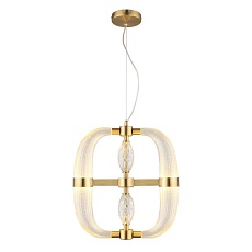 Подвесной светодиодный светильник Aployt Aleksandra APL.857.06.20