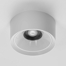 Потолочный светодиодный светильник Citilux Rover CL743090N 5