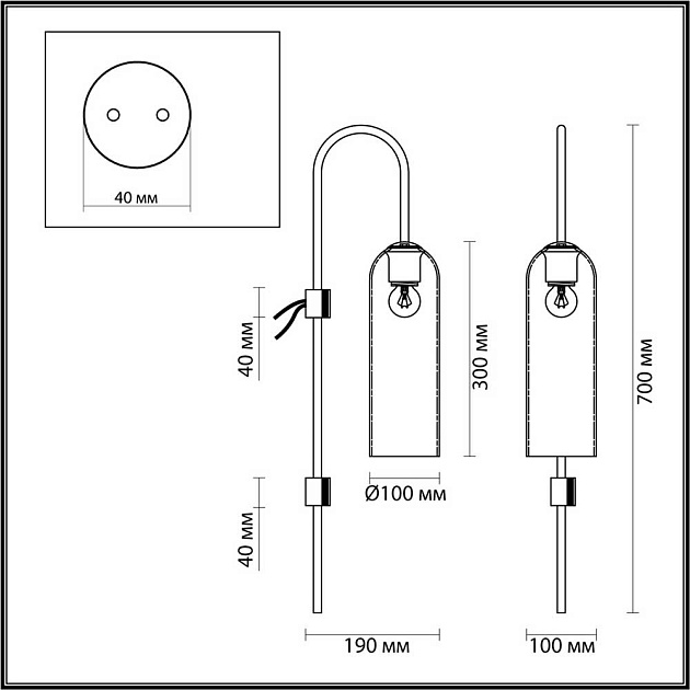 Бра Odeon Light Pendant Vosti 4805/1W изображение 6 Бра Odeon Light Pendant Vosti 4805/1W Фото № 6