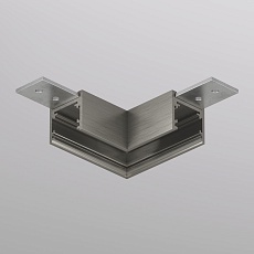Коннектор L-образный Denkirs Shine Base TR5731-DN