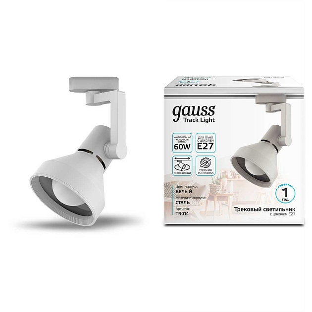 Трековый светильник Gauss Track Light Bulb TR014 изображение 5 Трековый светильник Gauss Track Light Bulb TR014 Фото № 5
