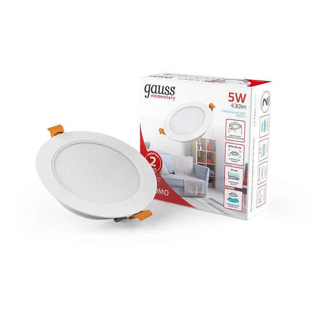 Встраиваемый светильник Gauss Elementary Downlight 9100420205 изображение 17 Встраиваемый светильник Gauss Elementary Downlight 9100420205 Фото № 17