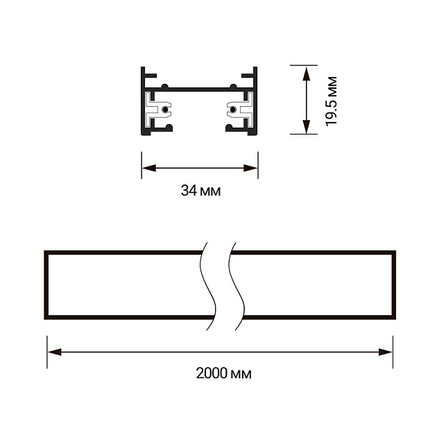 Шинопровод Jazzway PTR 2M-BL 5010710 изображение 2 Шинопровод Jazzway PTR 2M-BL 5010710 Фото № 2