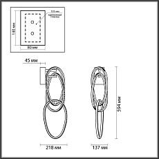 Настенный светильник Odeon Light L-vision Space 4875/33WL 5