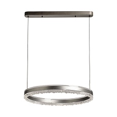 Люстра De City Платлинг 661019501