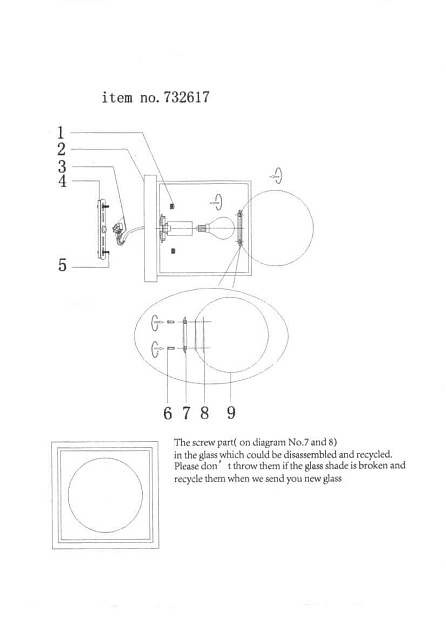Бра Lightstar Gabbia 732617 изображение 5 Бра Lightstar Gabbia 732617 Фото № 5