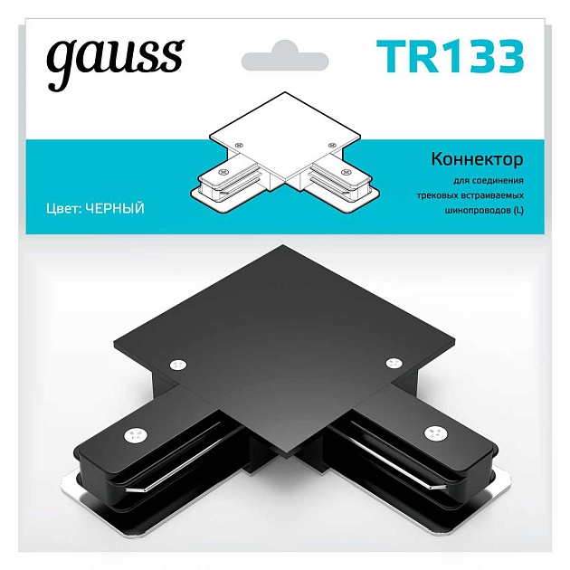 Коннектор L-образный Gauss TR133 изображение 4 Коннектор L-образный Gauss TR133 Фото № 4