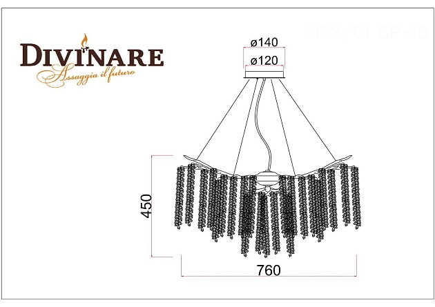 Подвесная люстра Divinare Salice 3133/01 SP-10 изображение 2 Подвесная люстра Divinare Salice 3133/01 SP-10 Фото № 2
