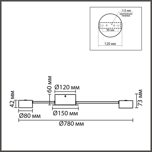 Люстра Lumion COMFI 8344/8C изображение 6 Люстра Lumion COMFI 8344/8C Фото № 6