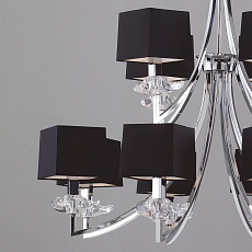 Подвесная люстра Mantra Akira 0792 3