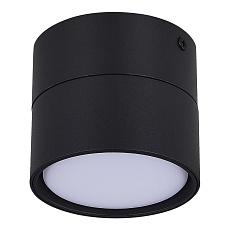 Спот ST Luce ST651.402.01 1