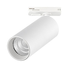 Трековый светодиодный светильник ST Luce Base ST384.536.20
