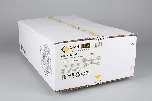 Потолочная люстра Omnilux Ostellato OML-93307-06 изображение 8 Потолочная люстра Omnilux Ostellato OML-93307-06 Фото № 8