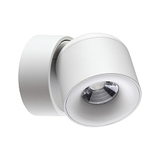 Светодиодный спот Novotech Over Gesso 358808 3