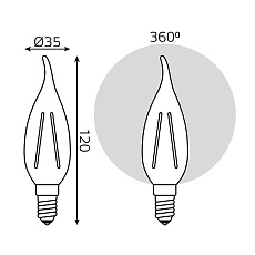 Лампа светодиодная филаментная Gauss E14 5W 4100K золотая 104801805 4