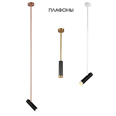 Плафон Crystal Lux CLT 060_00 BL 2