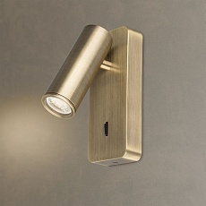 Спот Mantra Notte 8876 2