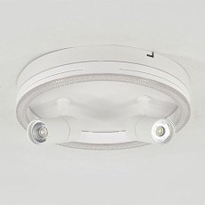 Потолочный светодиодный светильник Escada 20044SMA/03LED WH 2