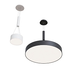 Подвесной комплект Maytoni Technical Zon C032C-03-W 4