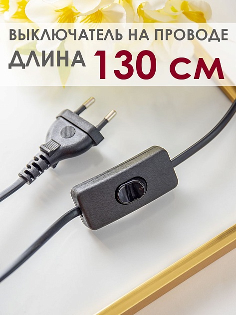 Настольная лампа Lucia Валентино 364 4606400051282 Фото № 2