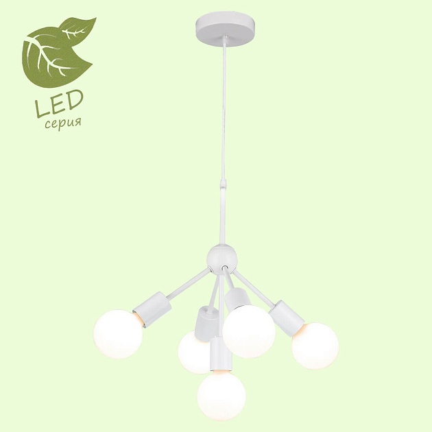 Подвесная люстра Lussole Lgo Kenner GRLSP-8268 изображение 7 Подвесная люстра Lussole Lgo Kenner GRLSP-8268 Фото № 7