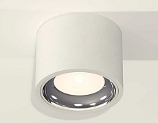Комплект накладного светильника Ambrella light Techno Spot XS7510011 SWH/PSL белый песок/серебро полированное (C7510, N7022) 1