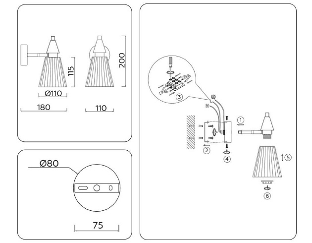 Бра Ambrella light High Light LH58118 изображение 7 Бра Ambrella light High Light LH58118 Фото № 7