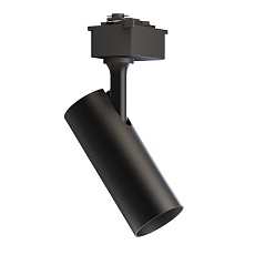 Трековый светодиодный светильник Lucia Tucci LTP-T020-10W-B 2