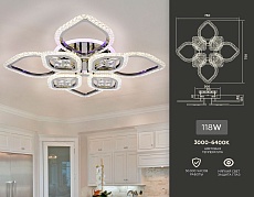 Потолочная светодиодная люстра Ambrella light Acrylica Ice FA2835 1