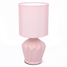 Настольная лампа Lumion Moderni Origamia 8227/1T