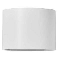 Светильник General GWL-2GX53-M-IP20 Круглый Белый