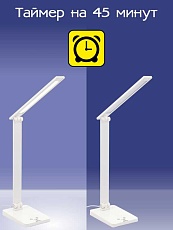 Настольная лампа Citilux CL803080 3