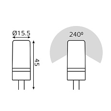 Лампа cветодиодная Gauss G4 5W 3000K прозрачная 18015 3