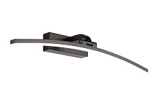 Настенный светильник Zortes BOW ZRS.79603.12 4