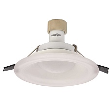 Встраиваемый светильник Mantra Lagos 8689 1