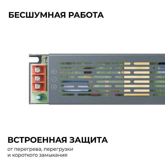 Блок питания OGM PS3-60 изображение 8 Блок питания OGM PS3-60 Фото № 8