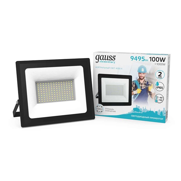 Прожектор светодиодный Gauss Elementary 100W 4000К 613100110 изображение 4 Прожектор светодиодный Gauss Elementary 100W 4000К 613100110 Фото № 4
