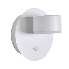 Настенный светильник Lumion COMFI 8343/1W