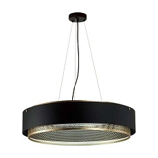 Подвесное крепление для светильника Sonex Avra Antey 7692/L 2