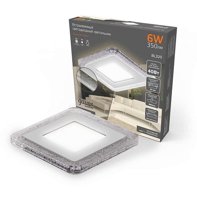 Встраиваемый светодиодный светильник Gauss Backlight Bubbles с подсветкой BL320 изображение 3 Встраиваемый светодиодный светильник Gauss Backlight Bubbles с подсветкой BL320 Фото № 3