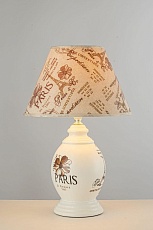 Настольная лампа Arti Lampadari Canicatti E 4.1.T1 W 2