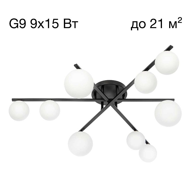 Потолочная люстра Citilux Glob CL209291 Фото № 1
