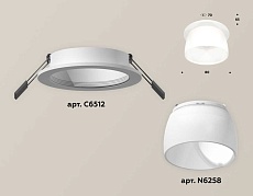 Комплект встраиваемого светильника Ambrella light Techno Spot XC (C6512, N6258) XC6512069 1